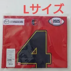 広島東洋カープ　矢野雅哉　2025年限定 アメフト風ユニフォーム　O（XL） 広島東洋カープ 矢野雅哉 2025年アメフト風ユニフォーム O（XL）