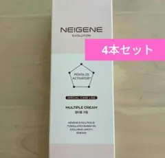 2025年最新】ユニシティの人気アイテム - メルカリ