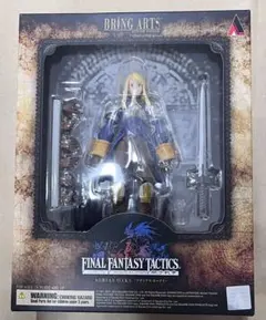 2025年最新】ファイナルファンタジー タクティクス ブリング