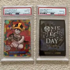 カードコレクション