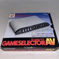 【ハガキ付】SF ゲームセレクタAV コナミ