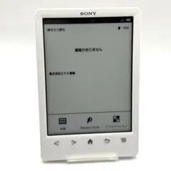 2026年最新】PRS-T3Sの人気アイテム - メルカリ