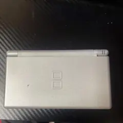 ds lite