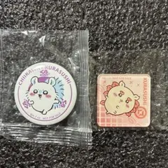 ちいかわ×くら寿司 ビッくらポン！ モモンガ 缶バッジ&シーサー マグネット