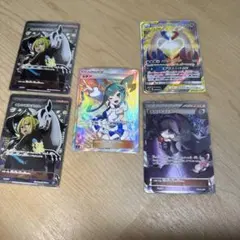 偽*。様 ポケモンカード