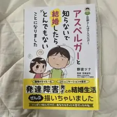 Item thumbnail for item c5eae49c-0ebf-4a02-80f0-acc29209f1a9