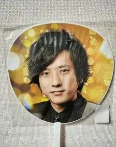 Item thumbnail for item eb12a2d0-c75e-4516-935a-2683e9388dca