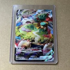 Kata様 リクエスト 2点 まとめ商品