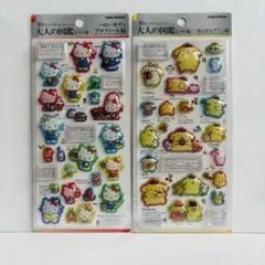 大人の図鑑シール ハローキティ ポムポムプリン 2枚セットのサムネイル