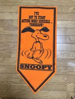 スヌーピー フェルトバナー レッドバロン オレンジ ピーナッツ ウッド 