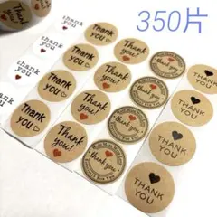 Item thumbnail for item 2e2dc8e0-3c6a-498b-9384-2842e7c4216d