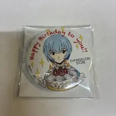 エヴァンゲリオンストア お誕生日プレゼント 缶バッジ 綾波レイ - メルカリ