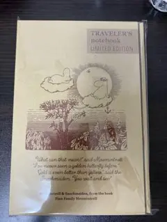 メルカリ内最安値 トラベラーズノート MOOMIN 新品未開封 メルカリ内最安値 トラベラーズノート MOOMIN 新品未開封