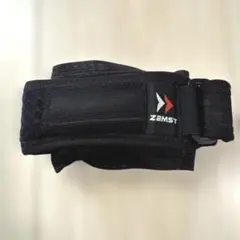 Item thumbnail for item d0450e28-02eb-4c41-adf8-eb385f5c537b