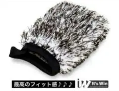 morimori様 リクエスト 3点 まとめ商品