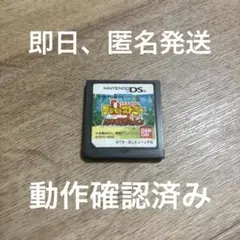 ★11 デジモンストーリー ロストエボリューション【ソフトのみ】