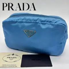 2026年最新】プラダ MV21の人気アイテム - メルカリ