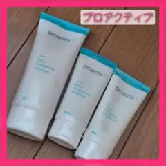 3本 MG217 コールタール3% セラピューティックシャンプー 240ml - メルカリ