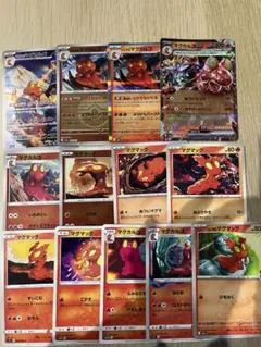 ヒビキのマグカルゴar ミラー r マグカルゴex rr マグカルゴ ミラー 他