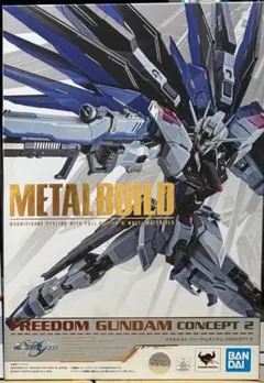 【l build】フリーダムガンダム CONCEPT 2 初回出荷版 Amazon | METAL BUILD 機動戦士ガンダムSEED フリーダムガンダム