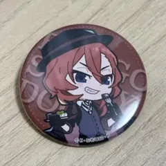 【文豪ストレイドッグス】中原中也 食べマス 缶バッジ