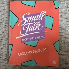 2026年最新】Small Talk: More Jazz Chantsの人気アイテム - メルカリ