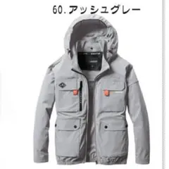 2025年最新】バートル ハイバック xxlの人気アイテム - メルカリ