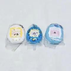 たまごっち　ミニチュアチャームコレクション　3個セット　やんぐみみっち