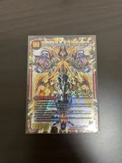 ドキンダムX シークレットレア おまけ付き（1番右の写真＋α） ドキンダムX 禁断文字 シークレット - メルカリ