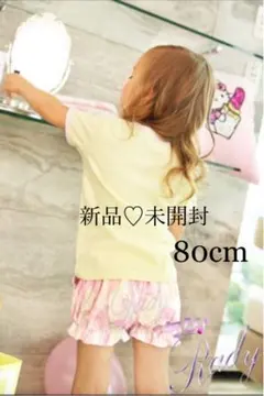 Item thumbnail for item c9c362a6-266a-4c68-aed8-c0a24170d98e