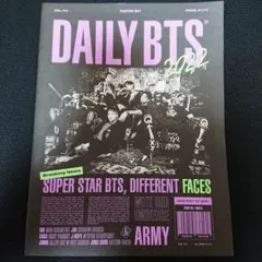 BTS 2022 シーグリ　公式 ポスターセット