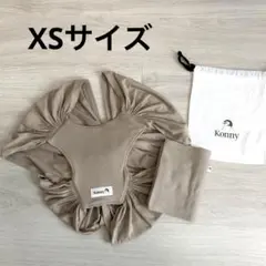 「値下げしました」コニー　抱っこ紐　XS