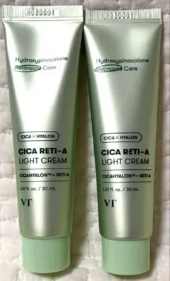 VT CICA RETI-A LIGHT CREAM 2本