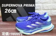アディダス　SUPERNOVA PRIMA Mスーパー　ノヴァ　プリマ　M