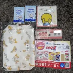 Milpoche おむつポーチ ガーゼ