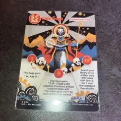 ウルザの物語　non foil 1枚　英語　MTG