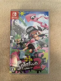 ゆうちゃん様 リクエスト 2点 まとめ商品