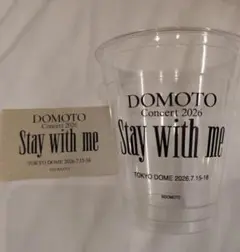 DOMOTO 東京ドーム コラボステッカー ドリンクカップセット - メルカリ