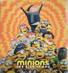 マーチ様 リクエスト 2点 まとめ商品