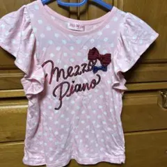 みい様 リクエスト 2点 まとめ商品