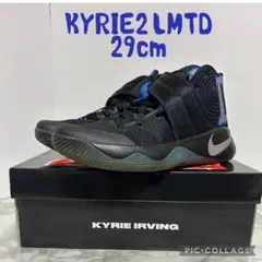 NIKE KYRIE 2 LMTD 29cm