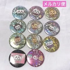 定価以下 新品未使用 まじかるちいかわ 缶バッジ　初代 コンプリー