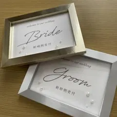 mie様 リクエスト 2点 まとめ商品