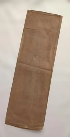 Item thumbnail for item 8206e80f-72d0-43f8-98a4-8a8cf88a9b0d