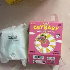 CRYBABY Vacation Mode On PENDANT