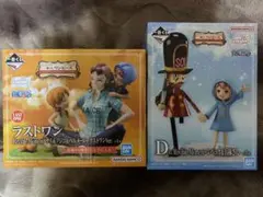 ワンピース 一番くじ D賞 ラストワン賞セット フィギュアセット 新品未開封