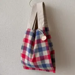 ざっくりナチュラル綿麻小さめエコバッグ　トリコロール