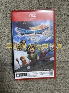 Switch2 ドラゴンクエスト7 Reimagined キーカード版
