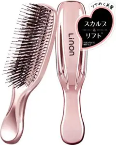 リノン スカルプケアブラシ ヘアブラシ シャンプーブラシ ウェットブラシ 頭皮ケ