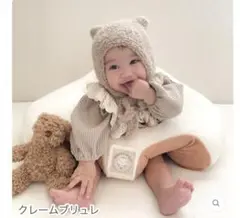 HUGABOO お座り練習ベビーチェア クリーム